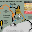 천문대민박 이미지