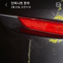 풍산자동차공업사 이미지