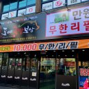 구암동341 이미지