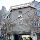커피포스트 | 망원 카페 : 완전 느좋 커피 & 바나나 푸딩 맛집 ‘포스트 노 빌즈’ 후기