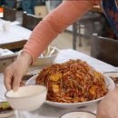 동해찜식당 이미지