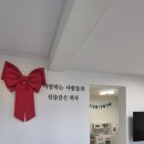 선하 키즈 풀빌라 이미지