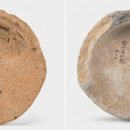 부여 가탑리사지 이미지