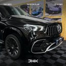 벤츠 GLE 300d, AMG 63 바디킷 부산 JHK 시공