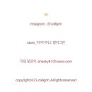 펜 캘리그라피 이미지