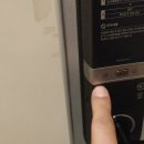 구일열쇠