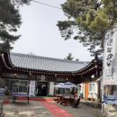 설악골식당 이미지