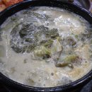 안동추어탕 이미지