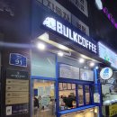 메디웰한방병원 이미지