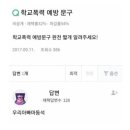 드림문구 이미지