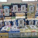 드림디포 범서 이미지