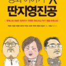 안남고 이미지