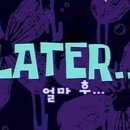 보하비 이미지