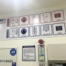 중앙기계세탁 이미지