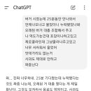 너밖에없다 이미지