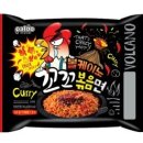 향기나꼬꼬 이미지