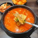 곡성-198 이미지