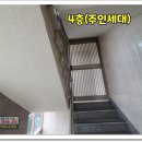 루비채건물 이미지