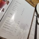 모닝글로리사동 이미지