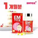 행복한웰빙다이어트