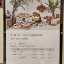 삼척 쏠비치 스위트 파노라마 취사 객실 후기 / 한국의 산토리니 산책로