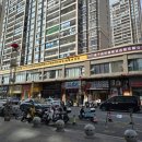 청원과일마트 이미지