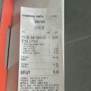 조아해낙지 이미지