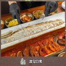 제주 구좌 맛집 갈치옥 또 생각나서 재방문한 후기
