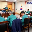 진주2024 이미지