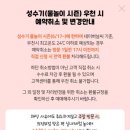 데이파크(1) 네이버블로그