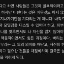 엠엔디(MND) 이미지