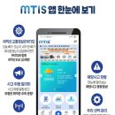 해양전자 뉴시스