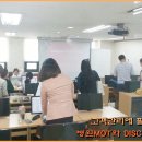 하나로 행정사 이미지