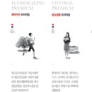 버스정류장(첨단생활체육공원) 이미지