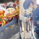 국대찜닭 이미지