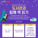 야베스지역아동센터 이미지