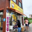 삼척 근덕 꽈배기 맛집 근덕이삼척꽈배기 본점 추천 메뉴 웨이팅 예약 방법