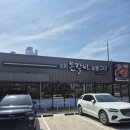 시지동화아이위시경로당 | 대구 수성구 가족외식하기 좋은 곳 시지본갈비 후기