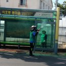 이호동 주민센터 이미지