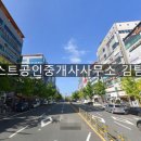 투썸플레이스 부산명지오션시티점 이미지