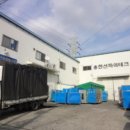 평동산단2번로 이미지