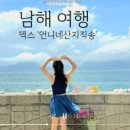 풀빌라이안