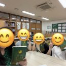 화(畵)수다-화가의 삶과 그림 | 배이컨 독서클럽2 - 푸른 사자 와니니