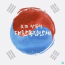 LG메트로작은쌈지도서관 이미지