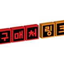송상사