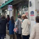 새보라매약국 이미지