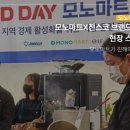 진해식자재마트 네이버블로그