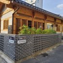 하누리 어울림센터 이미지