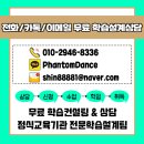 쓰리블랭크 이미지