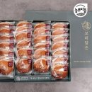 찰보리빵 - 창원시 성산구 원이대로 672 | 찰보리빵